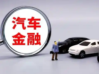 大田押车贷款不是本人可以么?